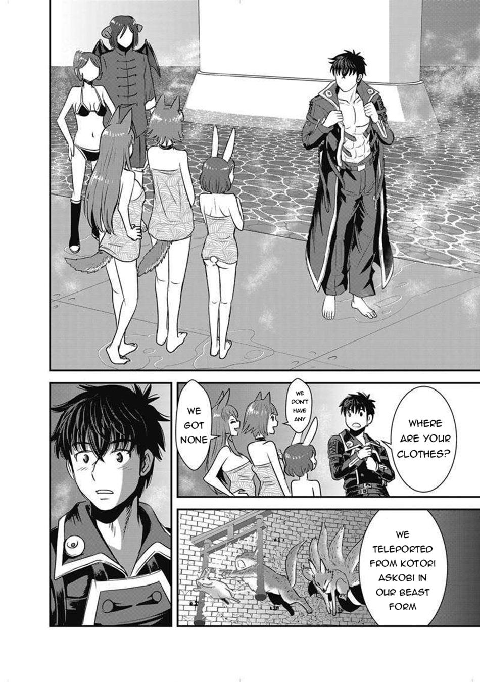 Makikomarete Isekai Teni suru Yatsu wa, Taitei Cheat Chapter 63.1 - Page 5