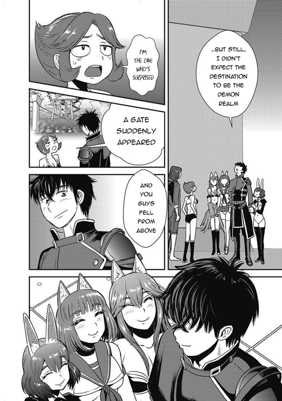 Makikomarete Isekai Teni suru Yatsu wa, Taitei Cheat Chapter 63.1 - Page 9