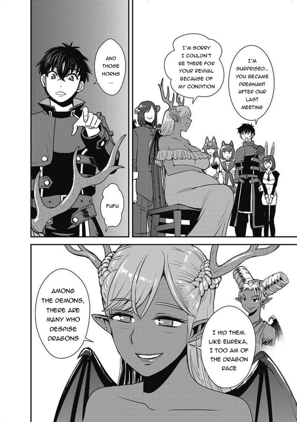 Makikomarete Isekai Teni suru Yatsu wa, Taitei Cheat Chapter 63.1 - Page 13