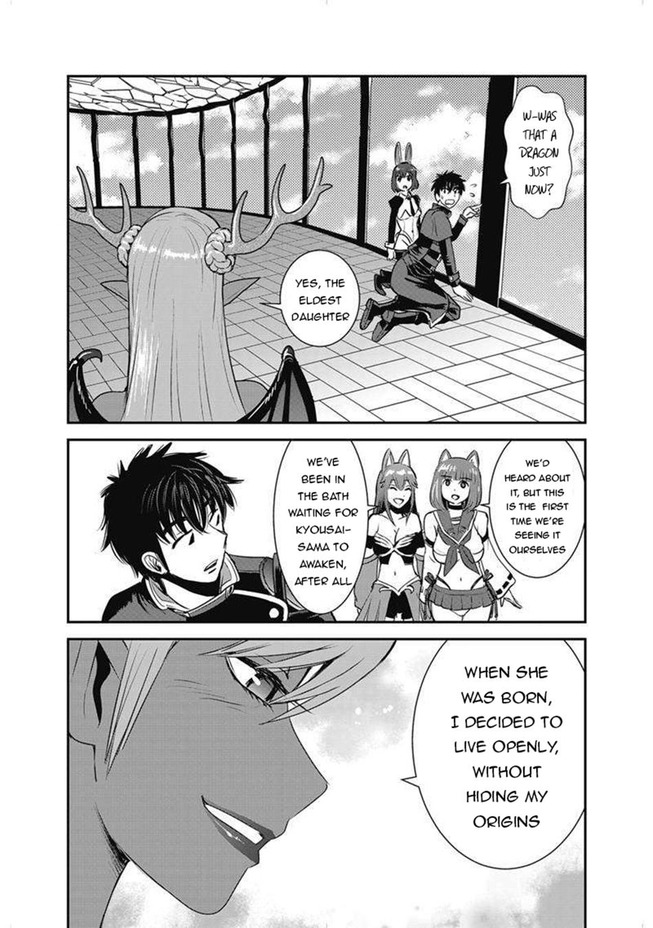 Makikomarete Isekai Teni suru Yatsu wa, Taitei Cheat Chapter 63.1 - Page 17
