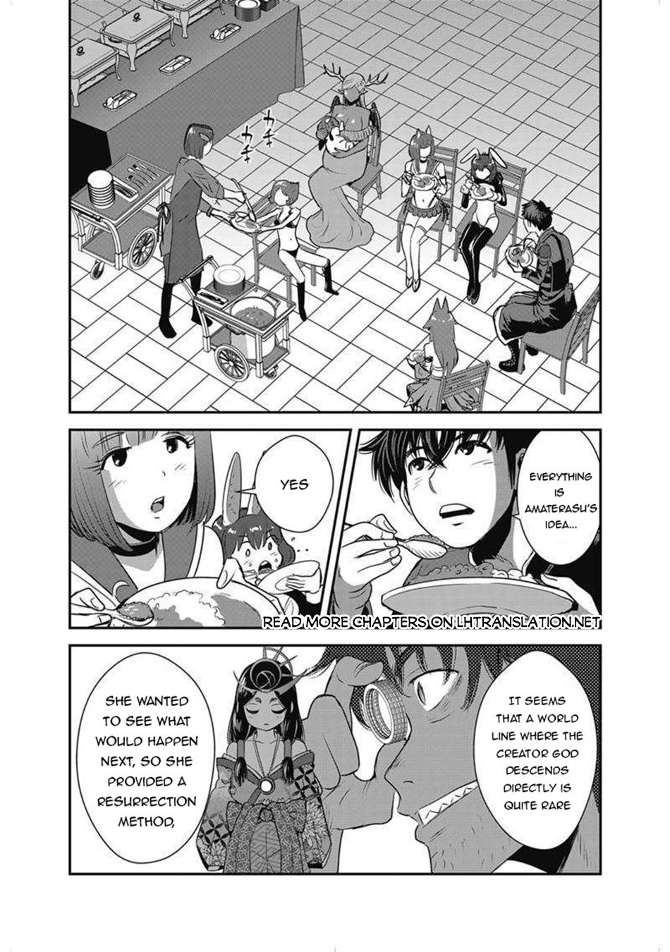 Makikomarete Isekai Teni suru Yatsu wa, Taitei Cheat Chapter 63.1 - Page 21