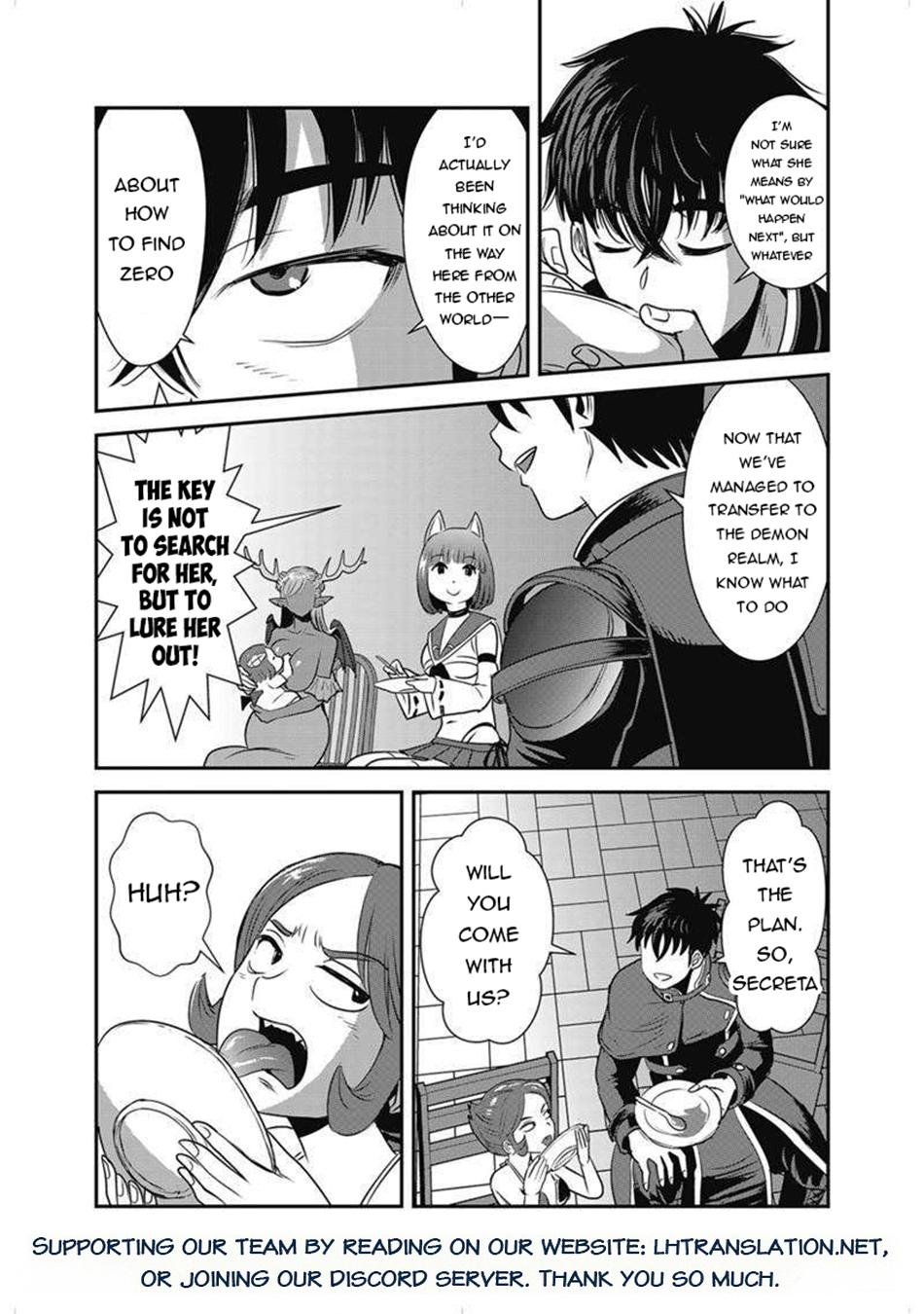 Makikomarete Isekai Teni suru Yatsu wa, Taitei Cheat Chapter 63.1 - Page 22