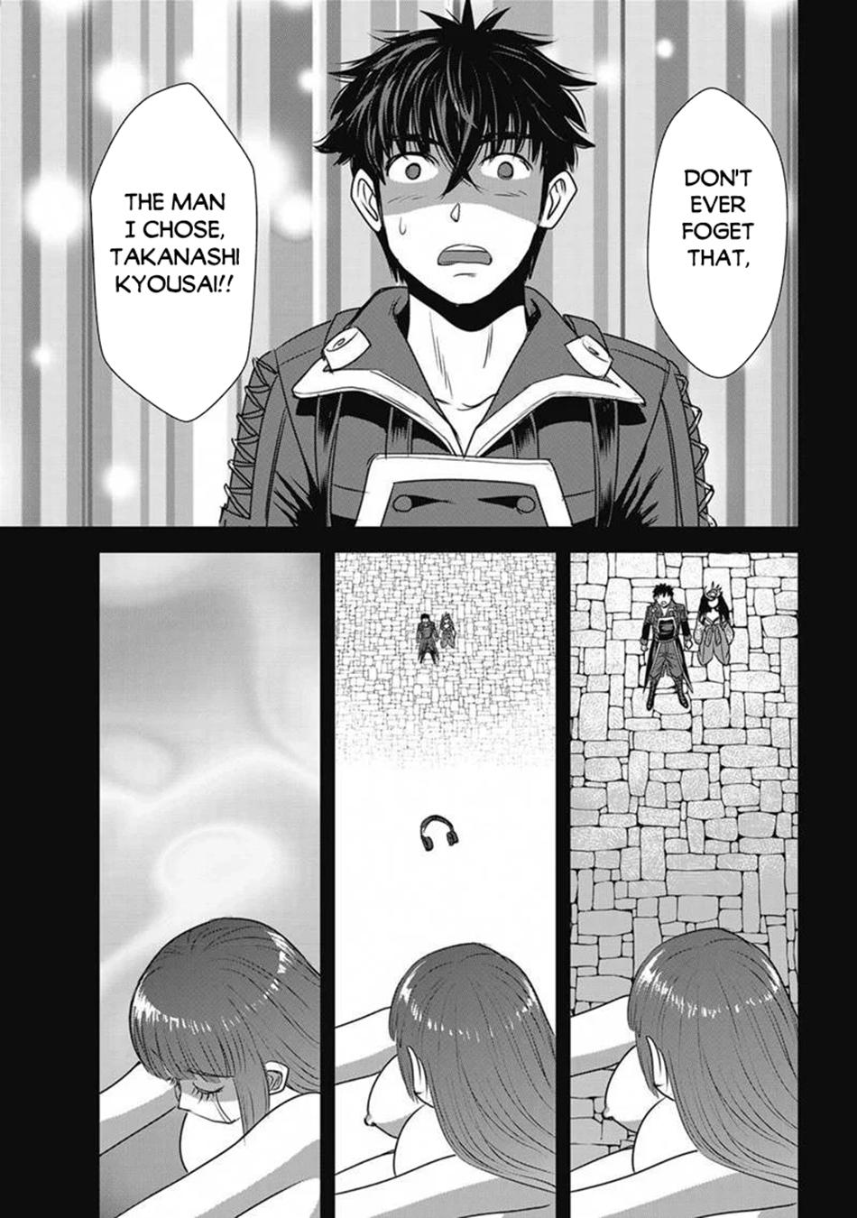 Makikomarete Isekai Teni suru Yatsu wa, Taitei Cheat Chapter 65.1 - Page 4