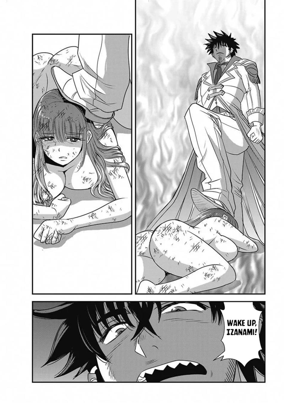 Makikomarete Isekai Teni suru Yatsu wa, Taitei Cheat Chapter 65.1 - Page 7