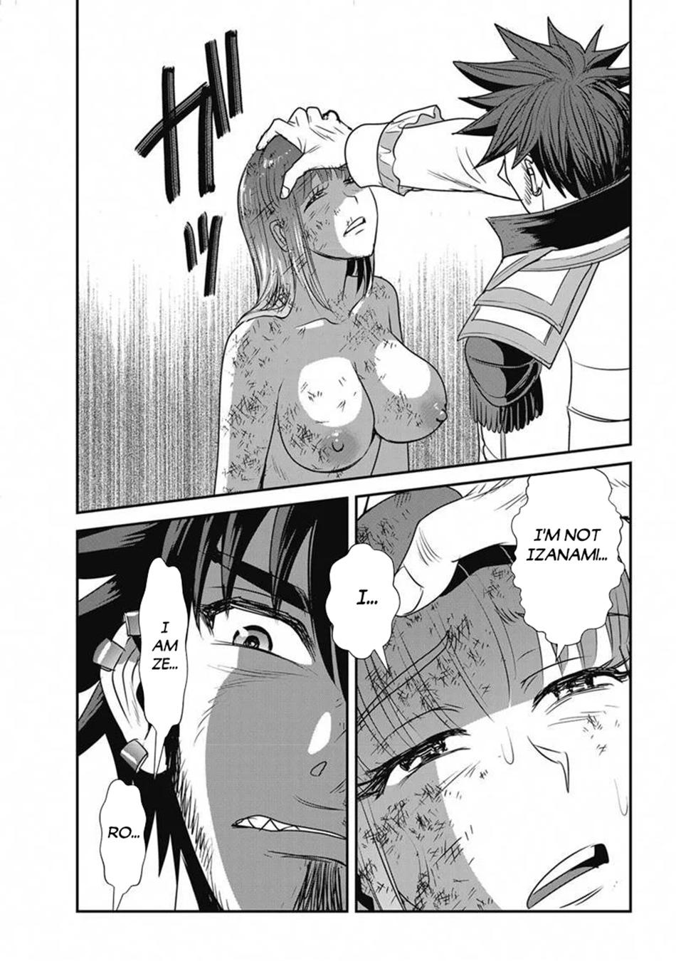 Makikomarete Isekai Teni suru Yatsu wa, Taitei Cheat Chapter 65.1 - Page 8