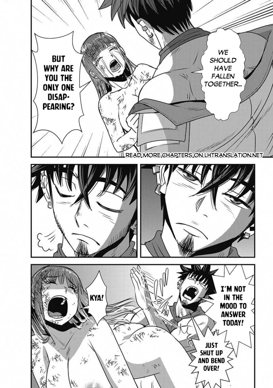 Makikomarete Isekai Teni suru Yatsu wa, Taitei Cheat Chapter 65.1 - Page 11