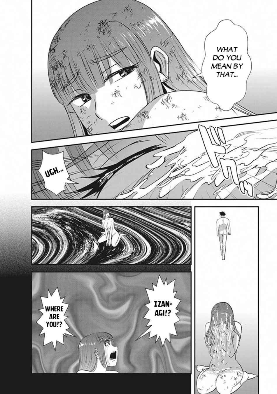 Makikomarete Isekai Teni suru Yatsu wa, Taitei Cheat Chapter 65.1 - Page 13