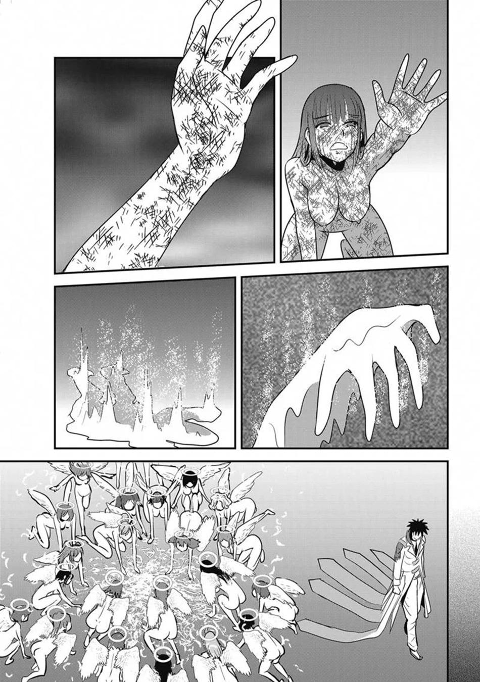 Makikomarete Isekai Teni suru Yatsu wa, Taitei Cheat Chapter 65.3 - Page 4