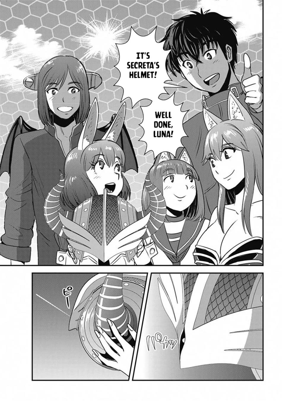 Makikomarete Isekai Teni suru Yatsu wa, Taitei Cheat Chapter 65.3 - Page 16