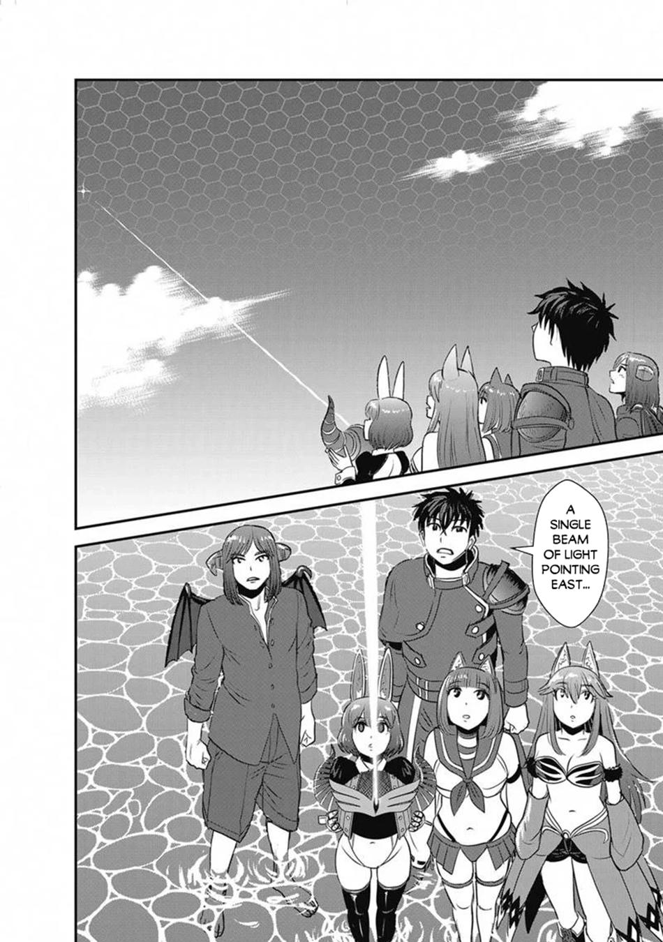 Makikomarete Isekai Teni suru Yatsu wa, Taitei Cheat Chapter 65.3 - Page 17