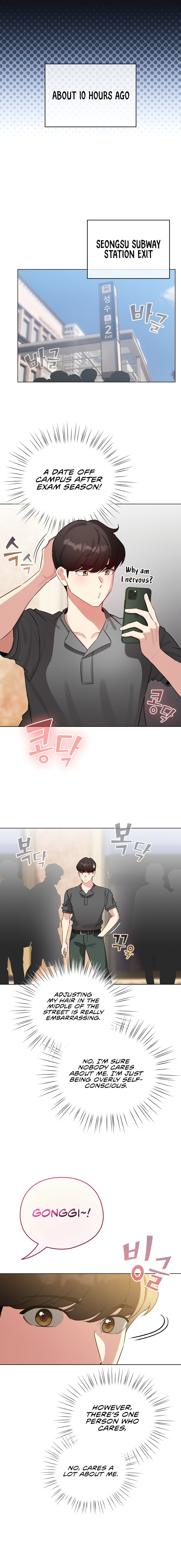 I Became a Pornhwa NPC - Chapter 55 - 12