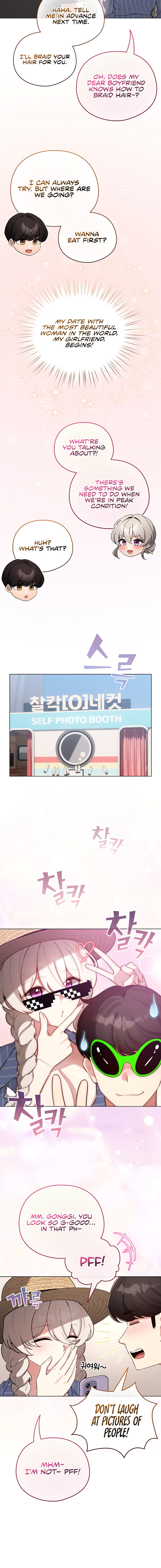 I Became a Pornhwa NPC - Chapter 55 - 14