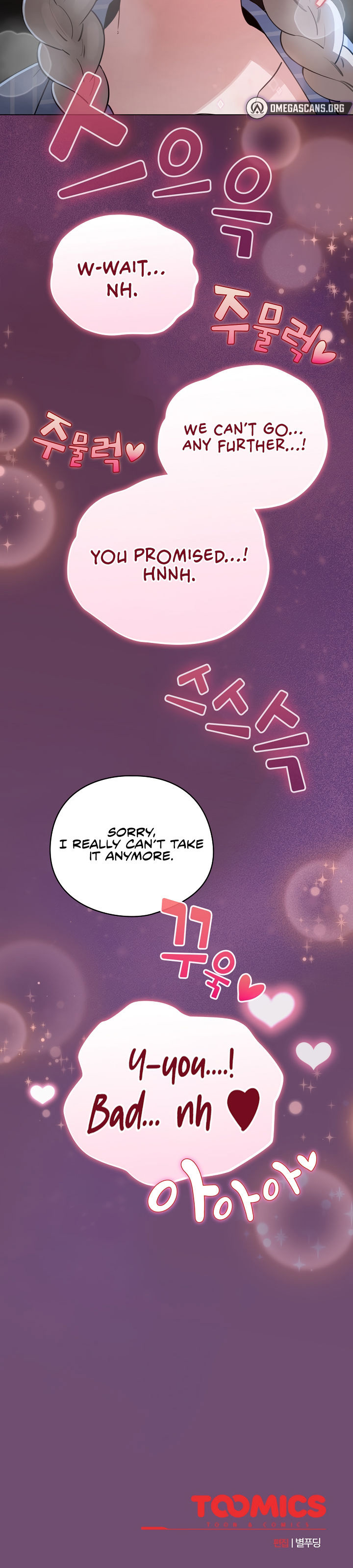 I Became a Pornhwa NPC - Chapter 55 - 20