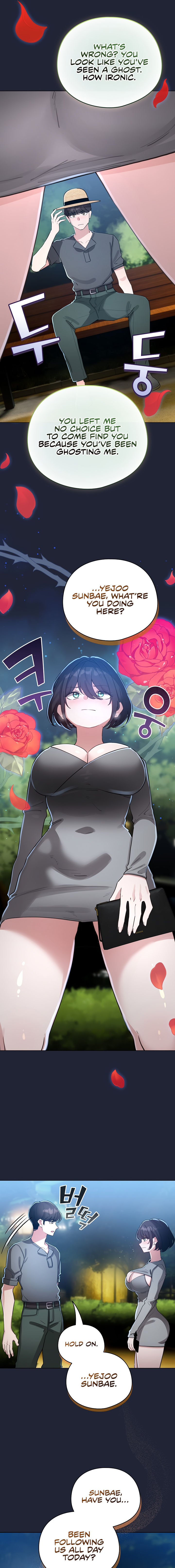 I Became a Pornhwa NPC - Chapter 56 - 11