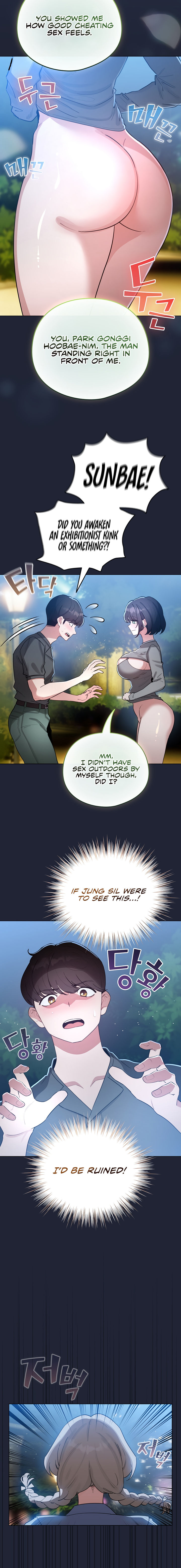 I Became a Pornhwa NPC - Chapter 56 - 16