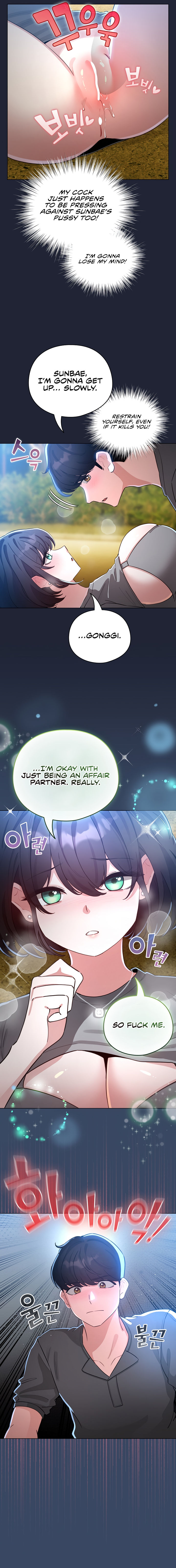 I Became a Pornhwa NPC - Chapter 57 - 5