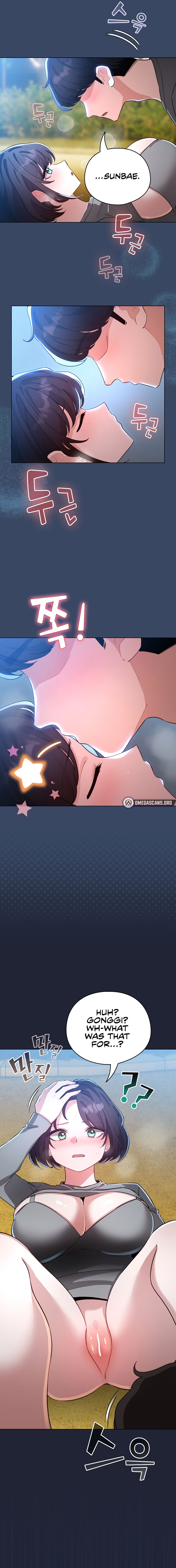 I Became a Pornhwa NPC - Chapter 57 - 6