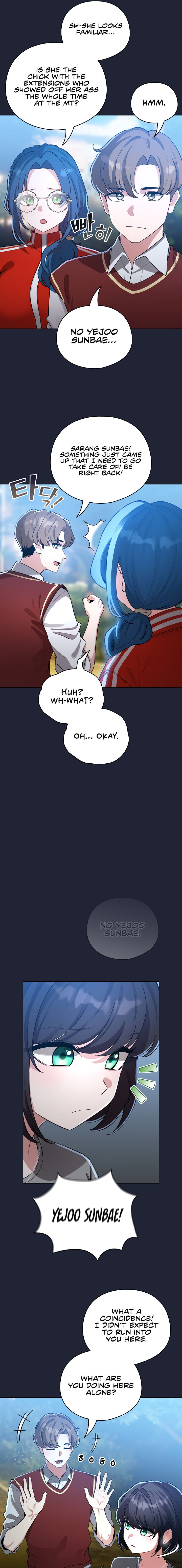 I Became a Pornhwa NPC - Chapter 57 - 13