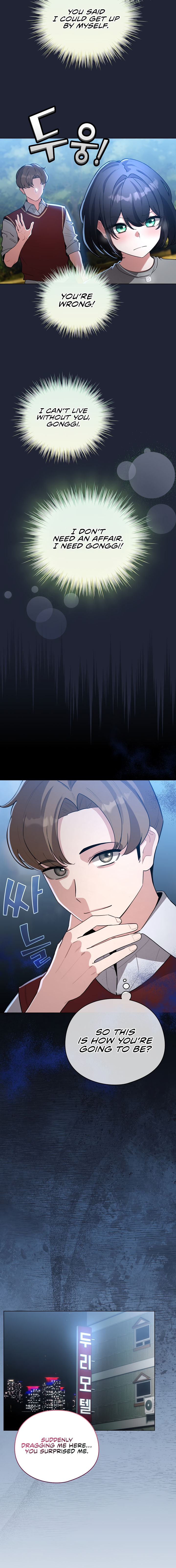 I Became a Pornhwa NPC - Chapter 57 - 16