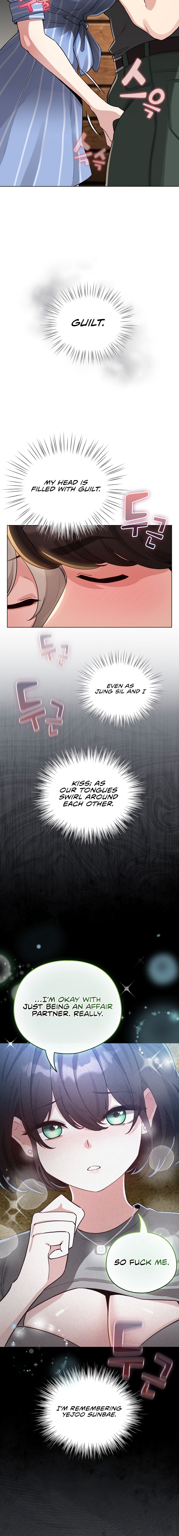 I Became a Pornhwa NPC - Chapter 57 - 18