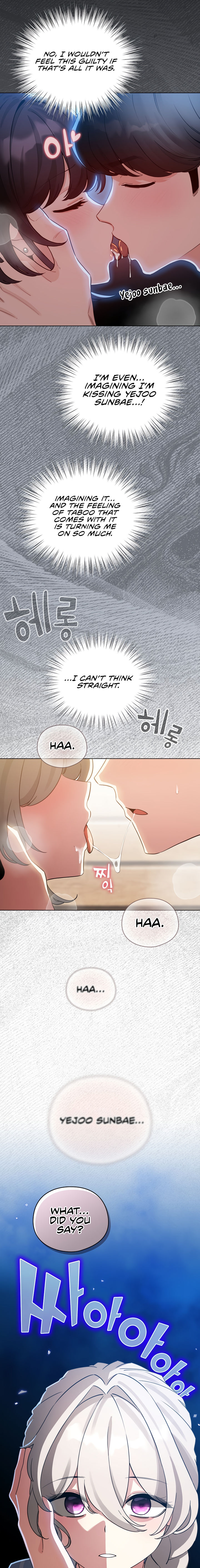 I Became a Pornhwa NPC - Chapter 57 - 19