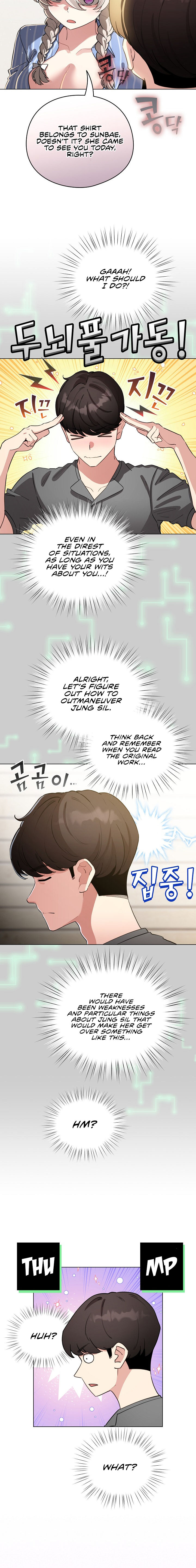 I Became a Pornhwa NPC - Chapter 58 - 6