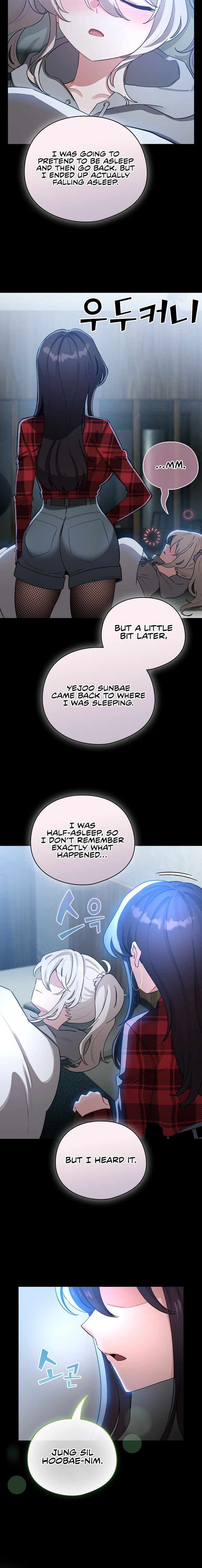 I Became a Pornhwa NPC - Chapter 58 - 12