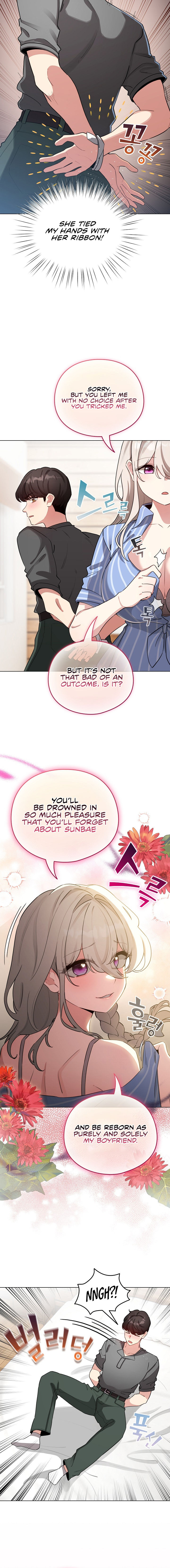 I Became a Pornhwa NPC - Chapter 58 - 16