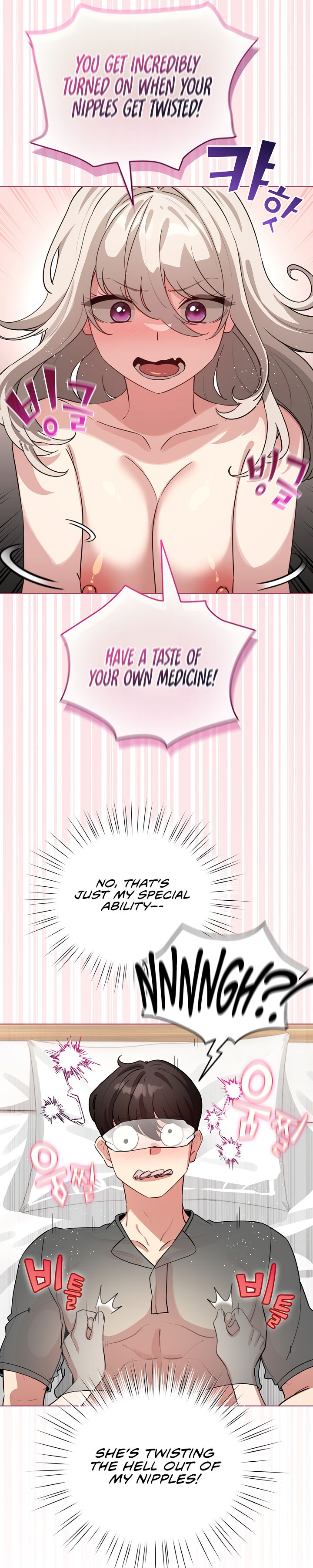 I Became a Pornhwa NPC - Chapter 59 - 7