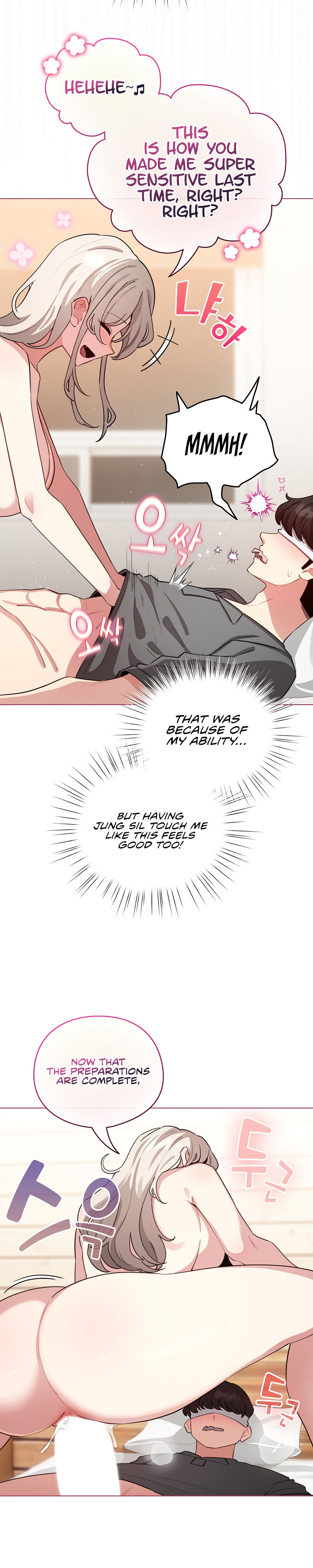 I Became a Pornhwa NPC - Chapter 59 - 8