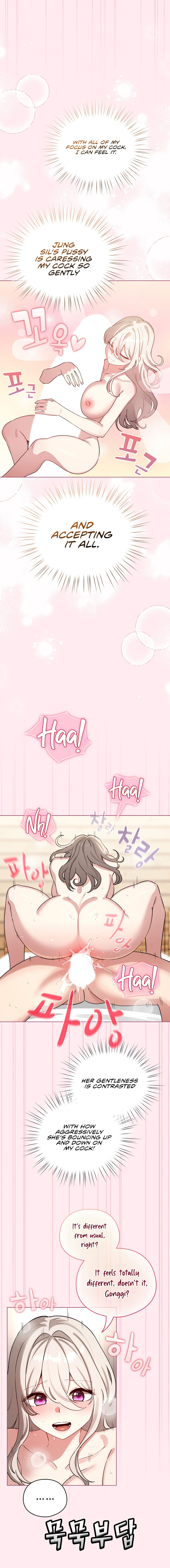 I Became a Pornhwa NPC - Chapter 59 - 11