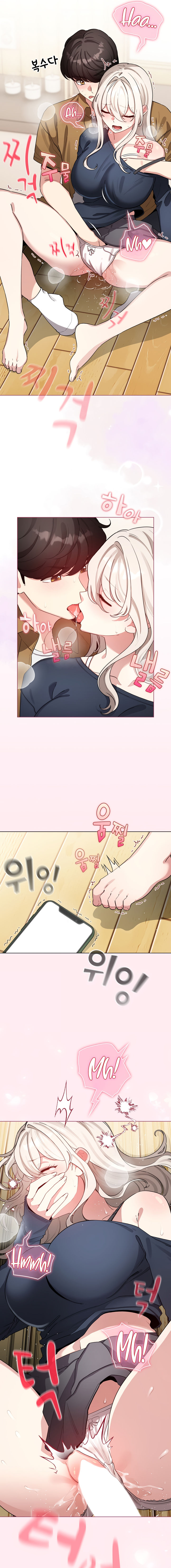 I Became a Pornhwa NPC - Chapter 62 - 11