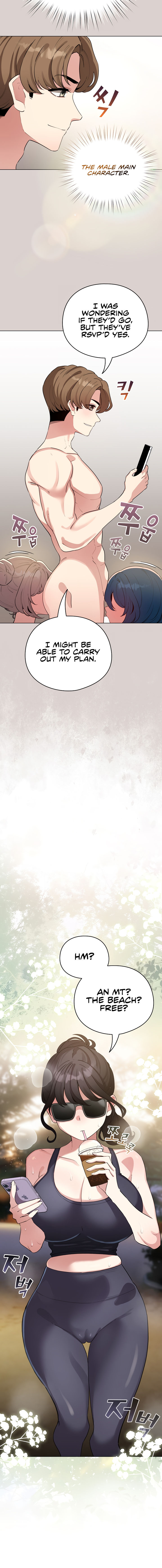 I Became a Pornhwa NPC - Chapter 62 - 16