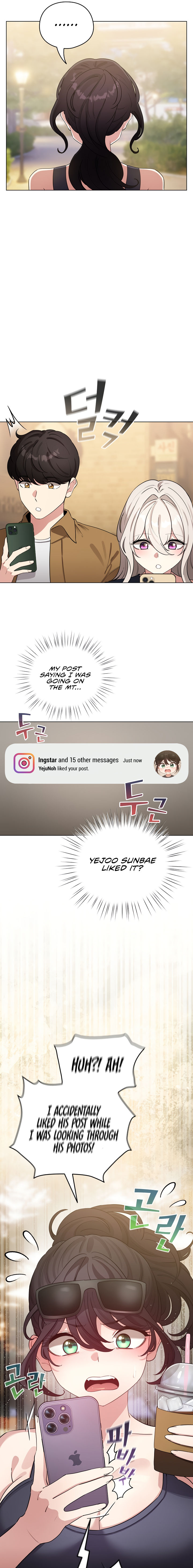 I Became a Pornhwa NPC - Chapter 62 - 17