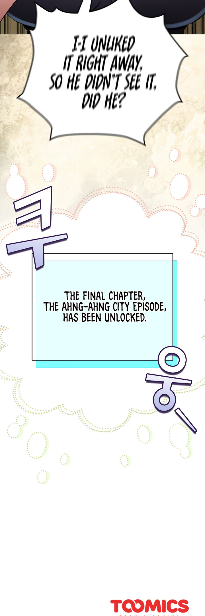 I Became a Pornhwa NPC - Chapter 62 - 18