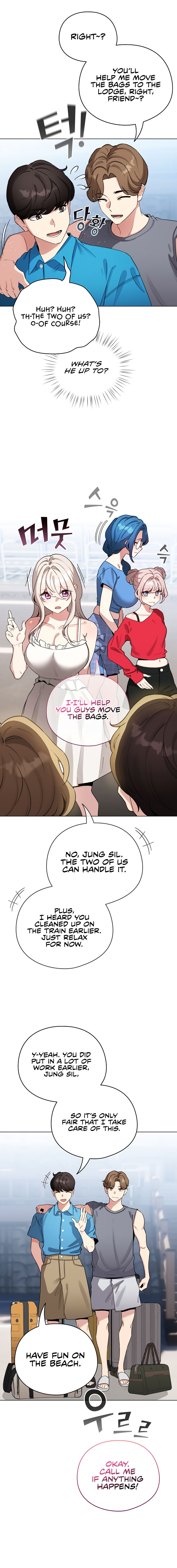 I Became a Pornhwa NPC - Chapter 63 - 6