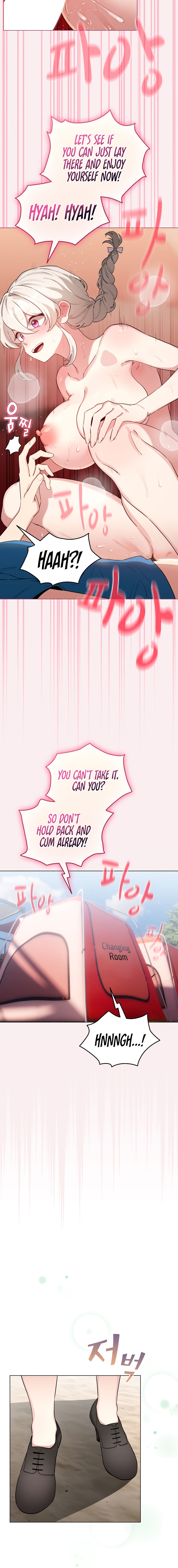 I Became a Pornhwa NPC Chapter 64 - Page 14