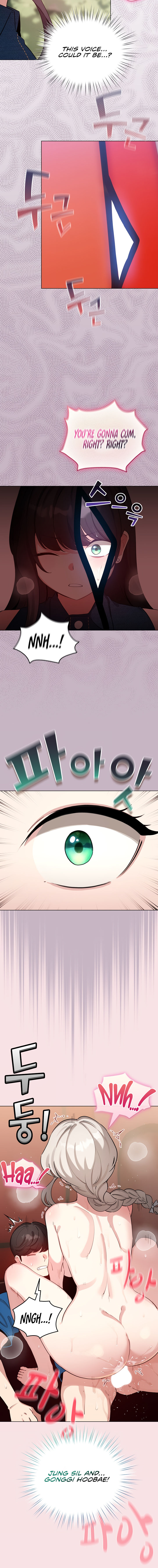 I Became a Pornhwa NPC Chapter 64 - Page 16