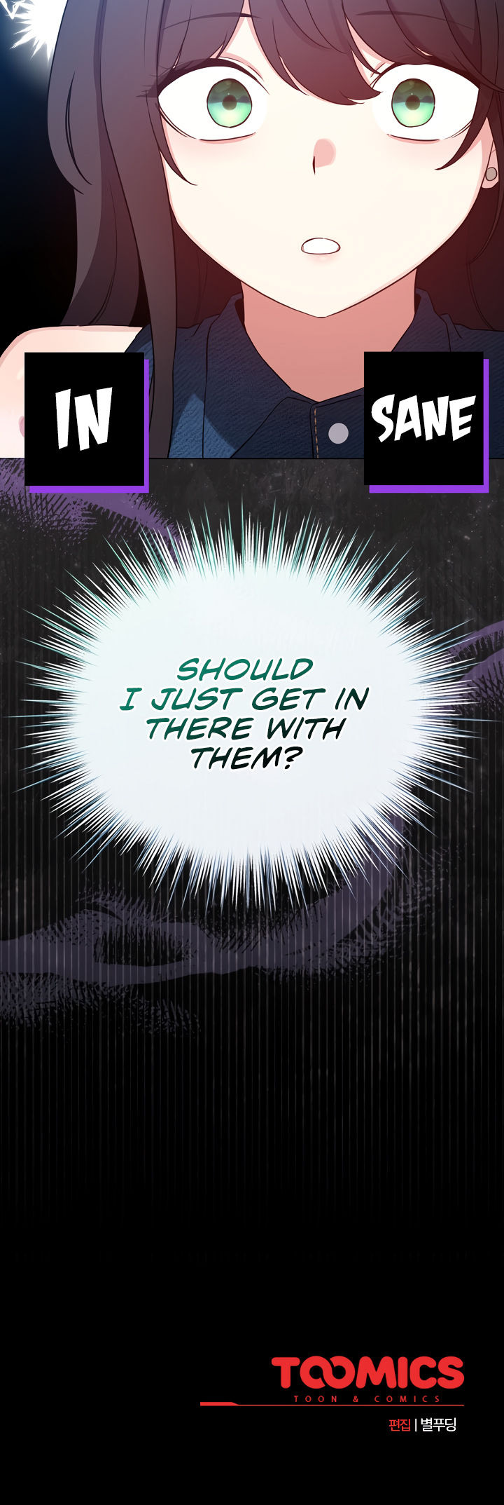 I Became a Pornhwa NPC Chapter 64 - Page 18