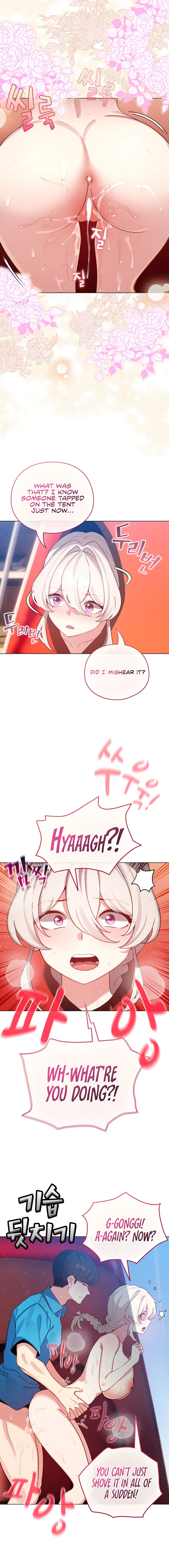 I Became a Pornhwa NPC Chapter 65 - Page 8