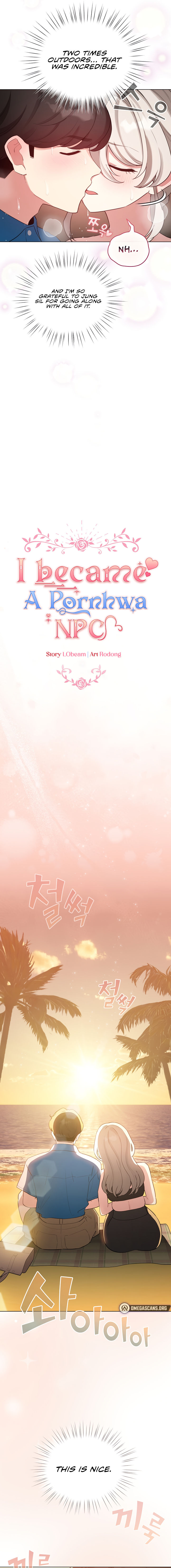 I Became a Pornhwa NPC Chapter 65 - Page 13