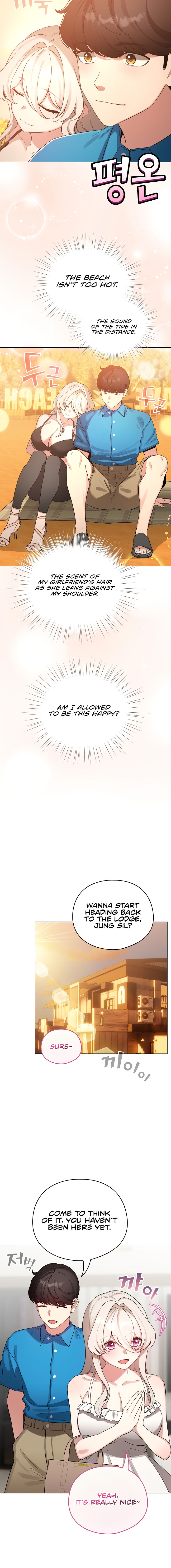 I Became a Pornhwa NPC Chapter 65 - Page 14