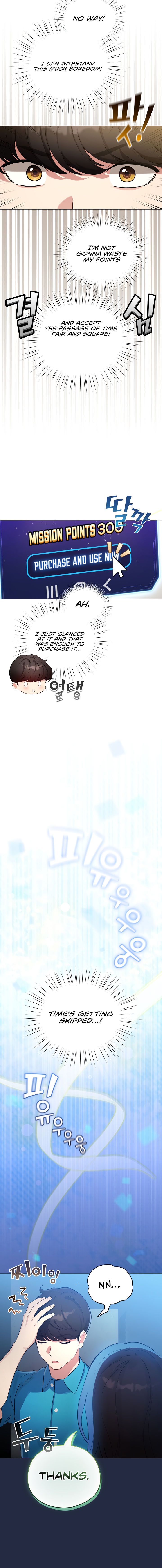 I Became a Pornhwa NPC Chapter 65 - Page 18