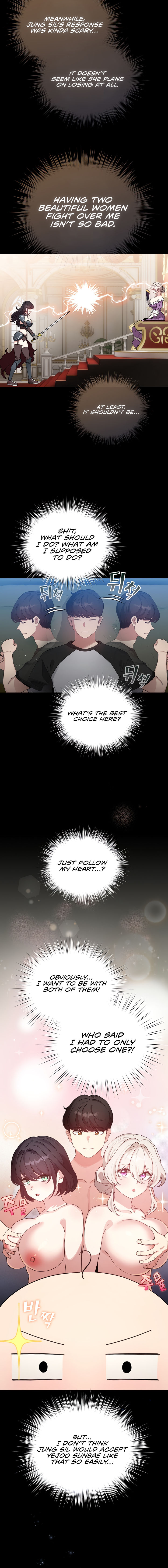 I Became a Pornhwa NPC Chapter 67 - Page 4