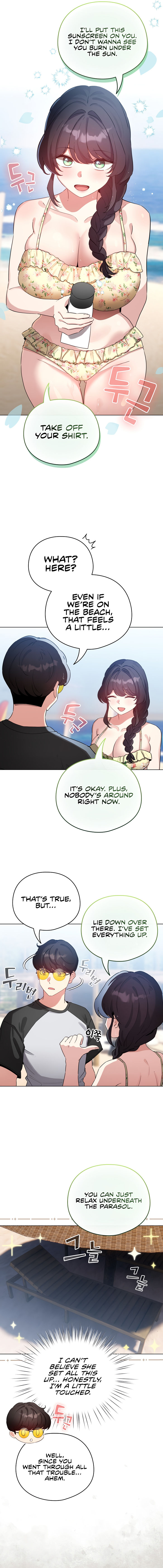 I Became a Pornhwa NPC Chapter 67 - Page 7