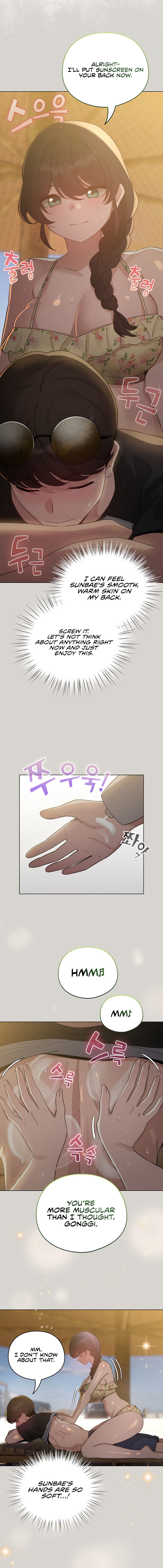 I Became a Pornhwa NPC Chapter 67 - Page 8