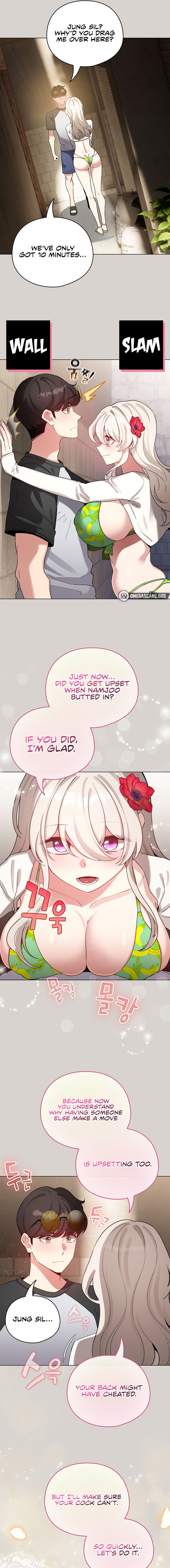 I Became a Pornhwa NPC Chapter 67 - Page 17