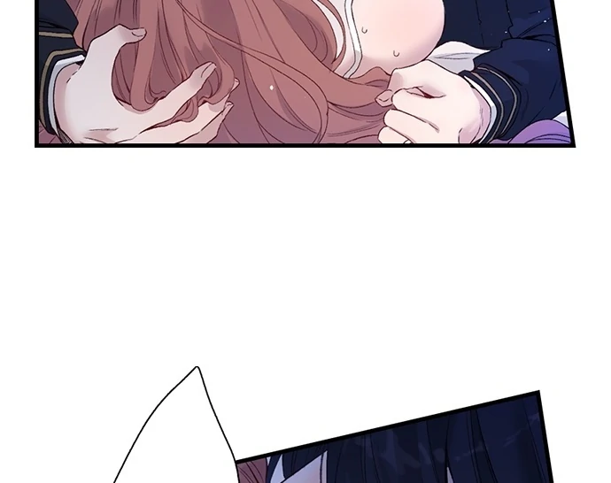 Making Love in a World Where It’s Taboo - Chapter 70 - 14