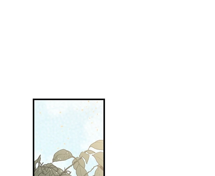 Making Love in a World Where It’s Taboo - Chapter 71 - 26