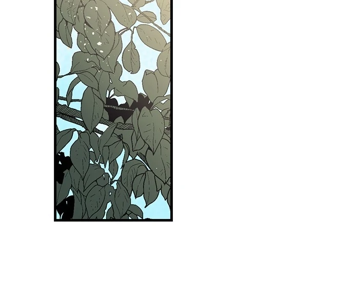 Making Love in a World Where It’s Taboo - Chapter 71 - 27